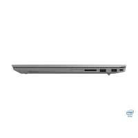 ноутбук Lenovo ThinkBook 14 G2 ITL 20VD00UBRU Серый