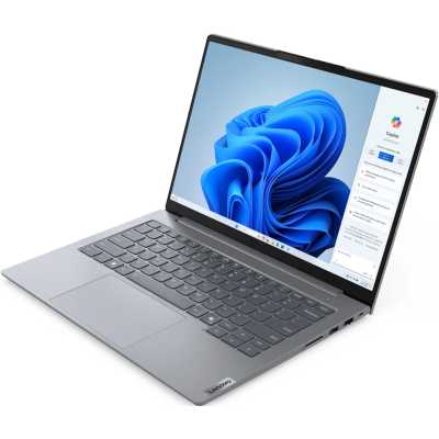 ноутбук Lenovo ThinkBook 14 G7 AHP 21MT0006CD Серый