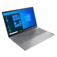 ноутбук Lenovo ThinkBook 15 G2 ITL 20VE0009MH Серый
