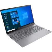 ноутбук Lenovo ThinkBook 15 G2 ITL 20VE0056RU Серый