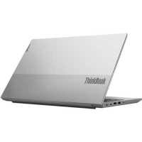 ноутбук Lenovo ThinkBook 15 G2 ITL 20VE00FMRU-wpro Серый
