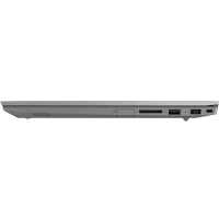 ноутбук Lenovo ThinkBook 15-IIL 20SM0085RU-wpro Серый