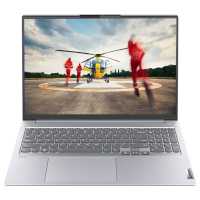 ноутбук Lenovo ThinkBook 16 G4+ IAP 21CY003KPB Серый