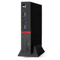 компьютер Lenovo ThinkCentre M700 10HY006DRU