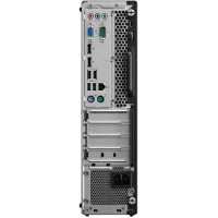 компьютер Lenovo ThinkCentre M75s-1 11A9000GRU