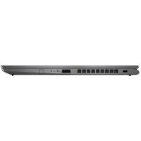ноутбук Lenovo ThinkPad X1 Yoga Gen 4 20QF00B7RT Серый