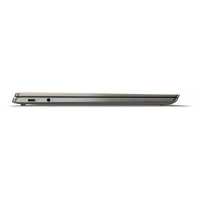 ноутбук Lenovo Yoga S940-14IIL 81Q80034RU Золотой