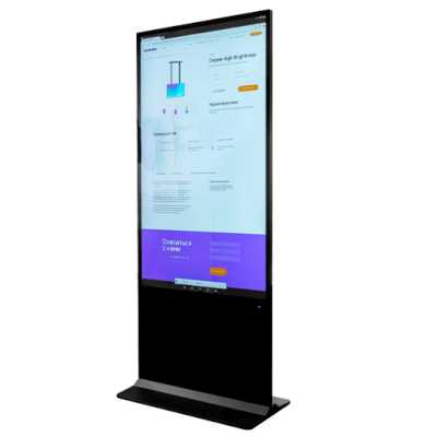 киоск Lumien Info LIK3201NT