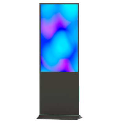 киоск Lumien Info LIK7501NT