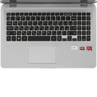 ноутбук Maibenben M543 M5431SF0LSRE0 Серебристый