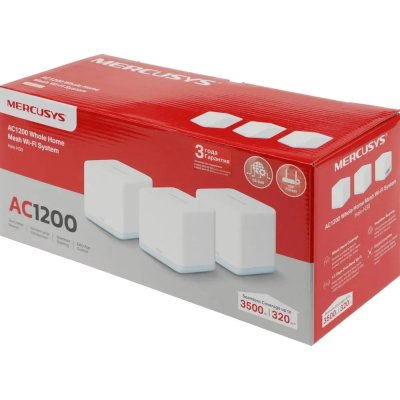 роутер Mercusys Halo H30 3-Pack