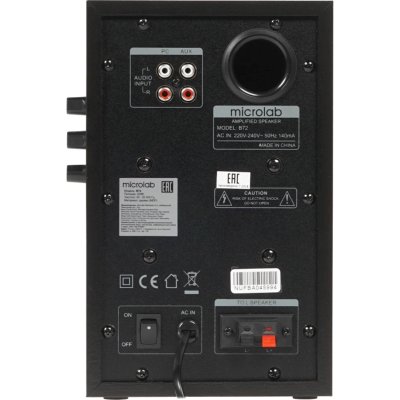 колонки Microlab B72 Black