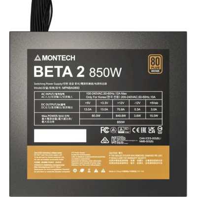 блок питания Montech BETA 2 850W Черный