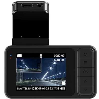автомобильный видеорегистратор Navitel R480 2K