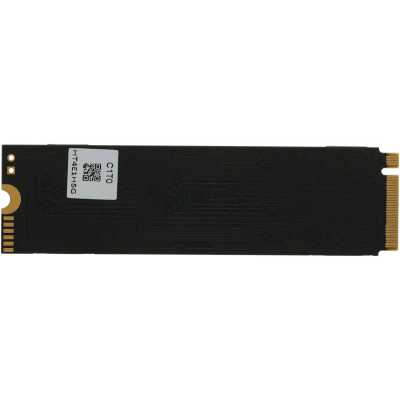 SSD диск Netac N930E Pro 1Tb NT01N930E-001T-E4X Черный