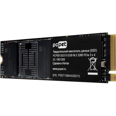 SSD диск PC PET 512Gb PCPS512G3 Черный