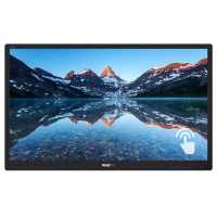 монитор Philips 242B9TN Черный