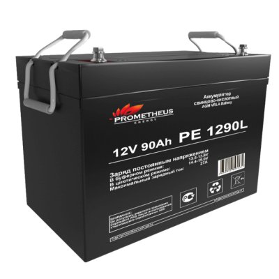 батарея для UPS Prometheus Energy PE 1290L