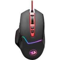 мышь Redragon Inspirit 2 Черный