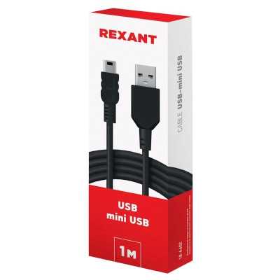 кабель Rexant 18-4402