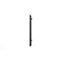 ЖК панель Samsung DM75E