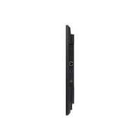 профессиональный дисплей Samsung QB24R