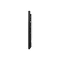 профессиональный дисплей Samsung QM32R-B
