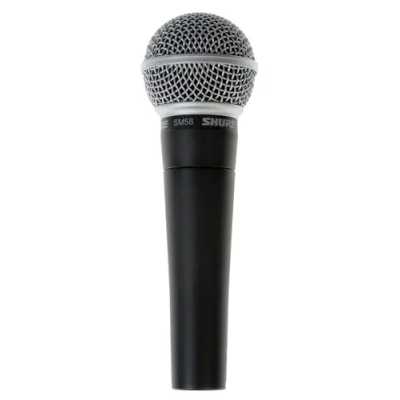 микрофон Shure SM58-LCE Серый