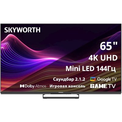 телевизор Skyworth 65X87G