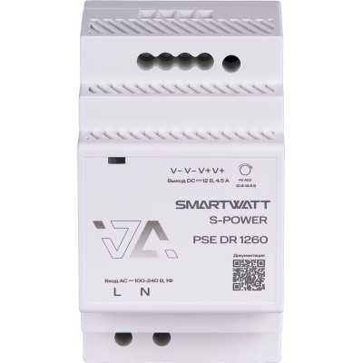 блок питания SMARTWATT PSE DR 1260 4512020450009