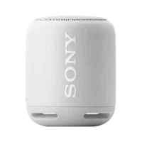 колонка Sony SRS-XB10 White Белый
