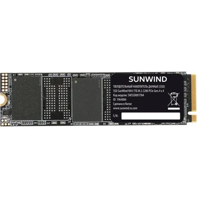 SSD диск SunWind NV4 1Tb SWSSD001TN4 Черный