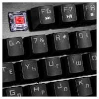 клавиатура Sven KB-G9700 Черный