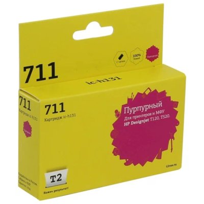 картридж T2 IC-H131