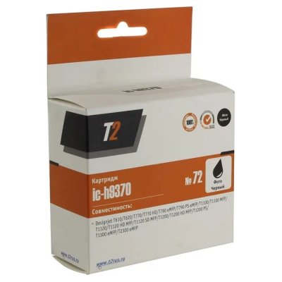 картридж T2 IC-H9370