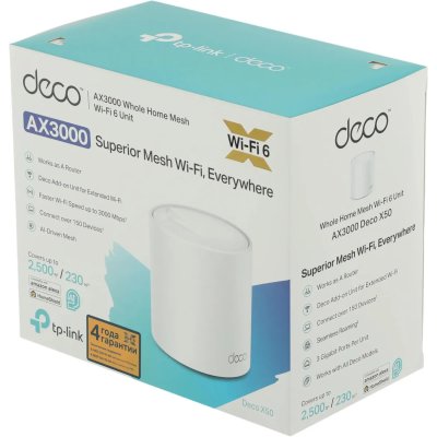 точка доступа TP-Link Deco X50 1-Pack