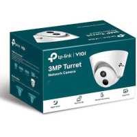 IP видеокамера TP-Link VIGI C400HP-4