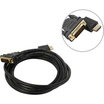 кабель Ugreen HD106 10135