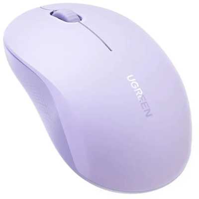 мышь Ugreen M331 65626 Violet Фиолетовый