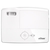 проектор Vivitek DH559ST Белый