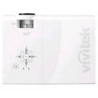 проектор Vivitek DX977WT Белый
