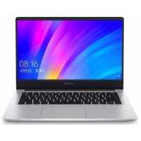 ноутбук Xiaomi Mi RedmiBook XMA1901-YB-LINUX Серебристый
