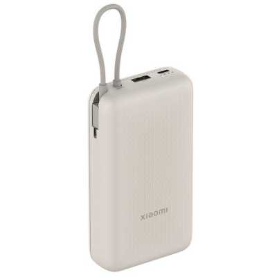 внешний аккумулятор Xiaomi Power Bank Tan GL 20000 BHR8851GL
